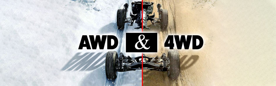 Buick GMC All Wheel Drive Vs. Four Wheel Drive